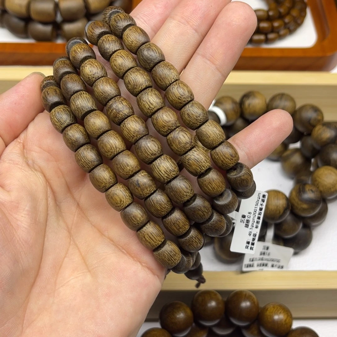 穿***风沉香手串越南芽庄白棋楠0.8