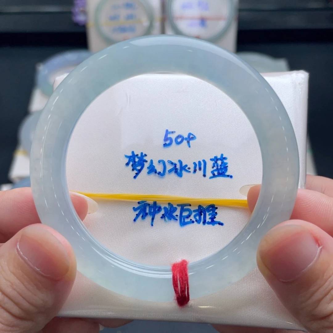 未镶嵌手镯翡翠翡翠手镯