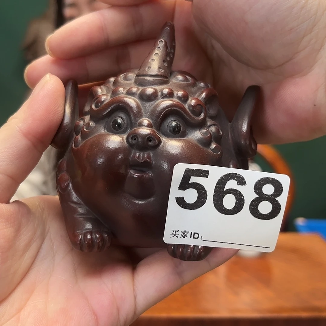 紫砂茶宠山*?茶宠568