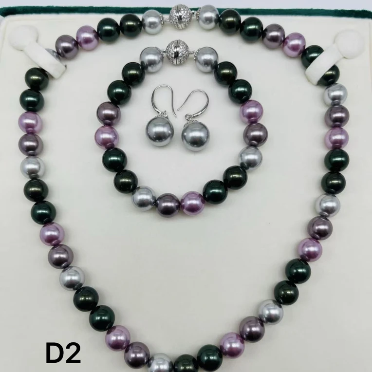 【双双甄选】 D2精美时尚饰品约10mm 多样性发货