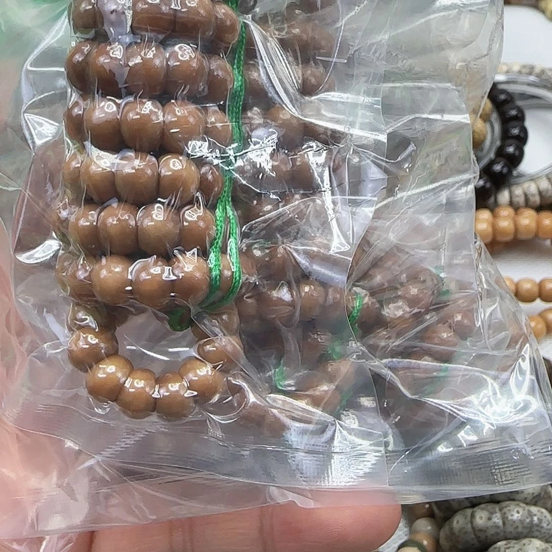 小***九星月菩提手串30傲世龙脊菩提7-108蒜瓣大肠