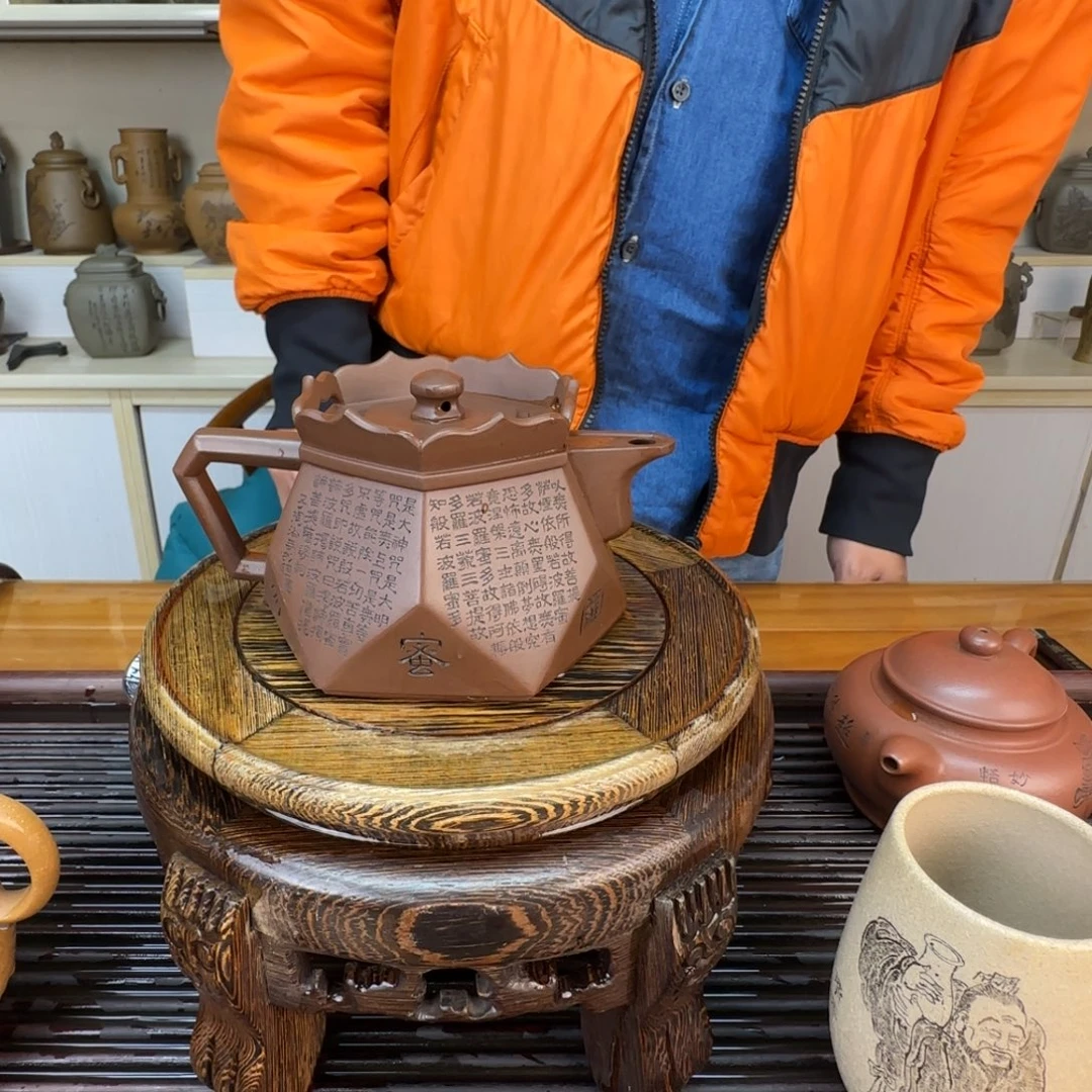 茶壶紫砂宜兴紫砂壶