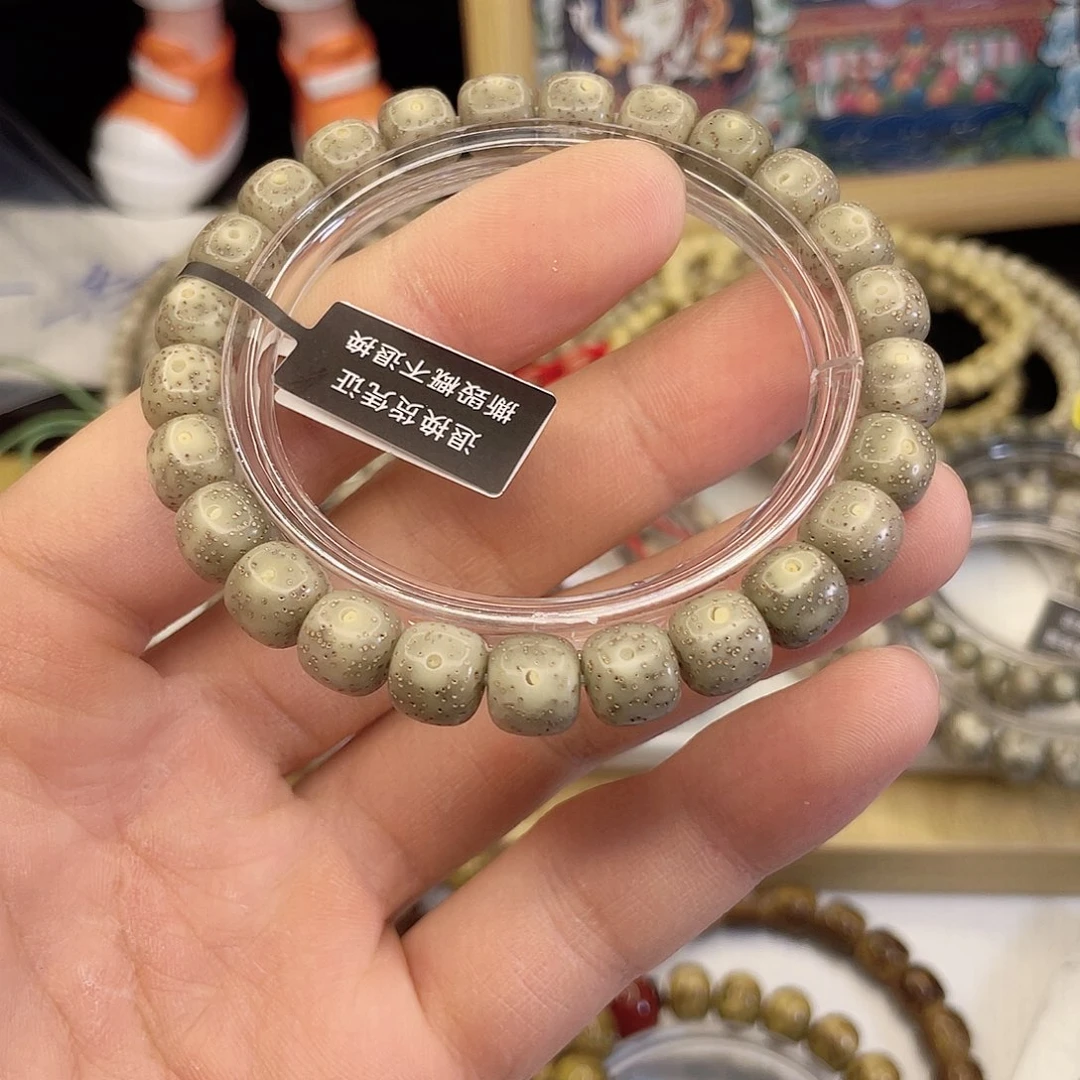 吊坠星月菩提8862