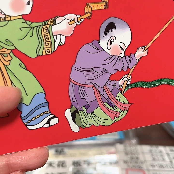 蛇年卡册指定链接.1b3u101