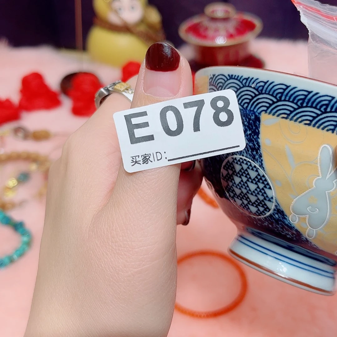 瓷片啊啊啊啊啊啊啊啊啊