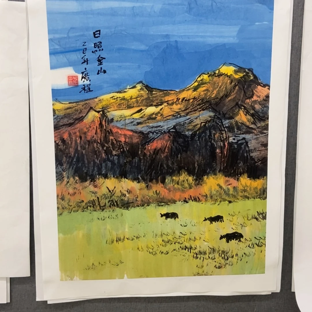 国画手写手绘作品71