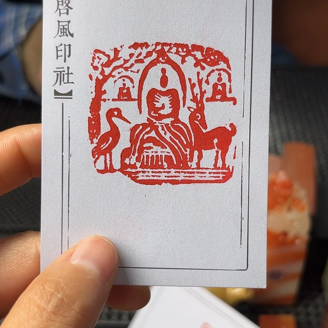 寿山石这几次被打爆