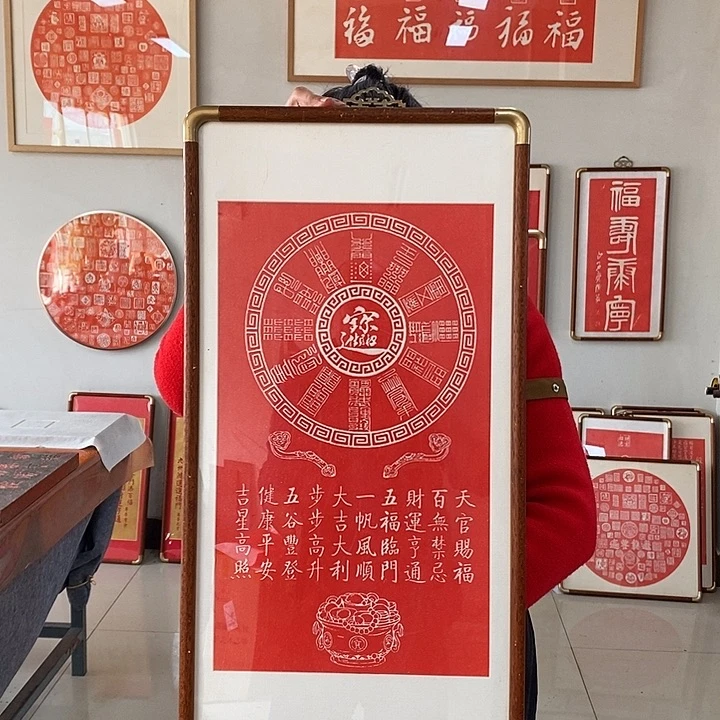 国画手工制作工艺