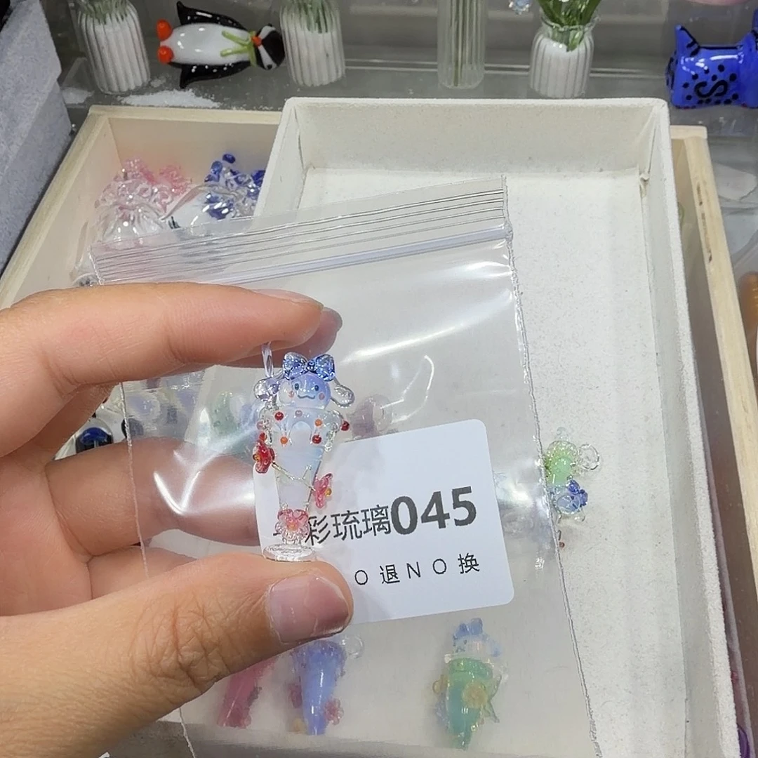 糖***果琉璃45甜品杯一个