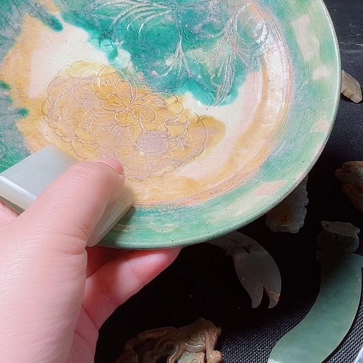 杨***柳瓷片你好你好你好你好你好