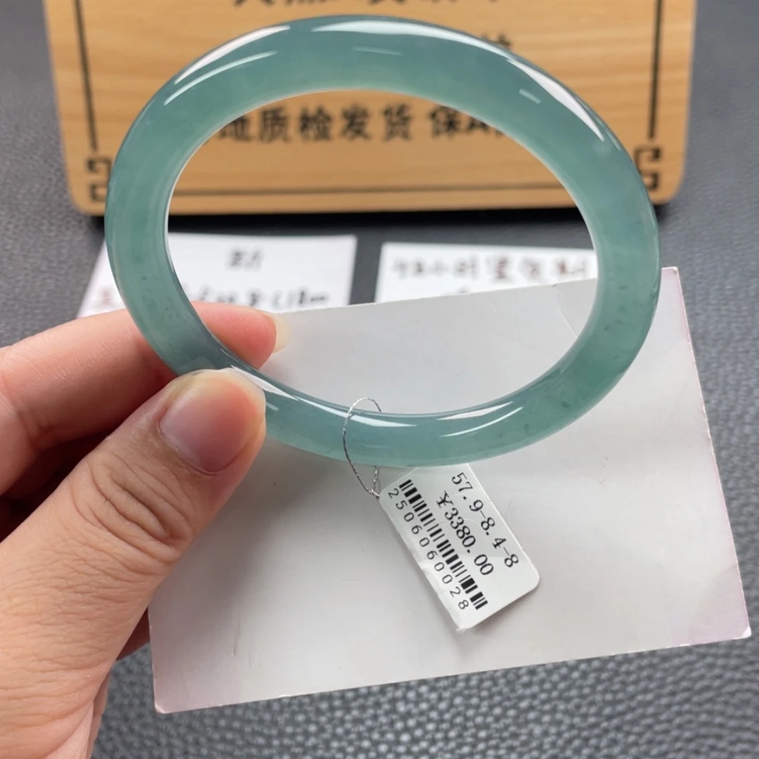 【闪购商品】翡翠手镯未镶嵌手镯