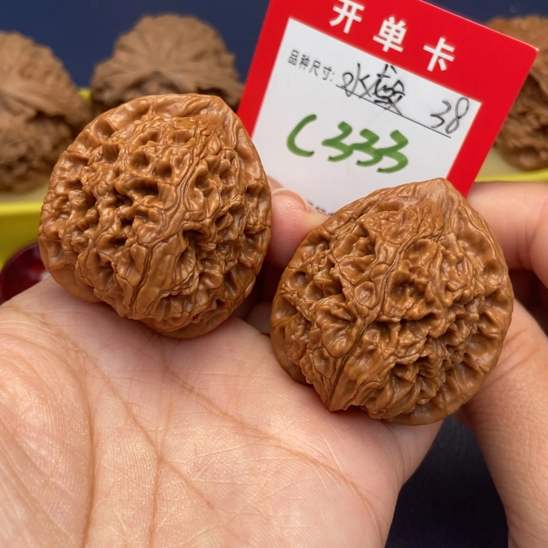吊坠文玩核桃文玩核桃