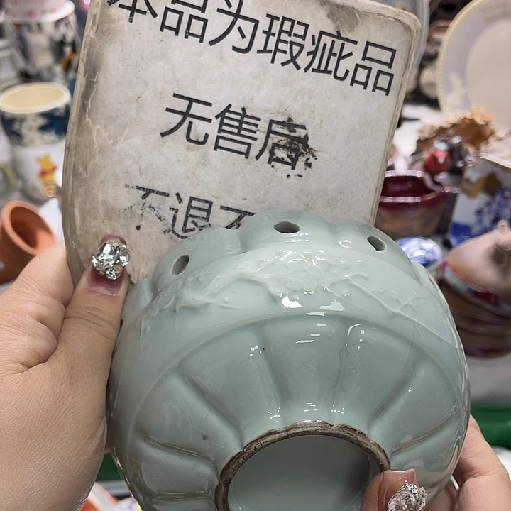 茶杯具19.9发带瑕疵牌都是坏的2