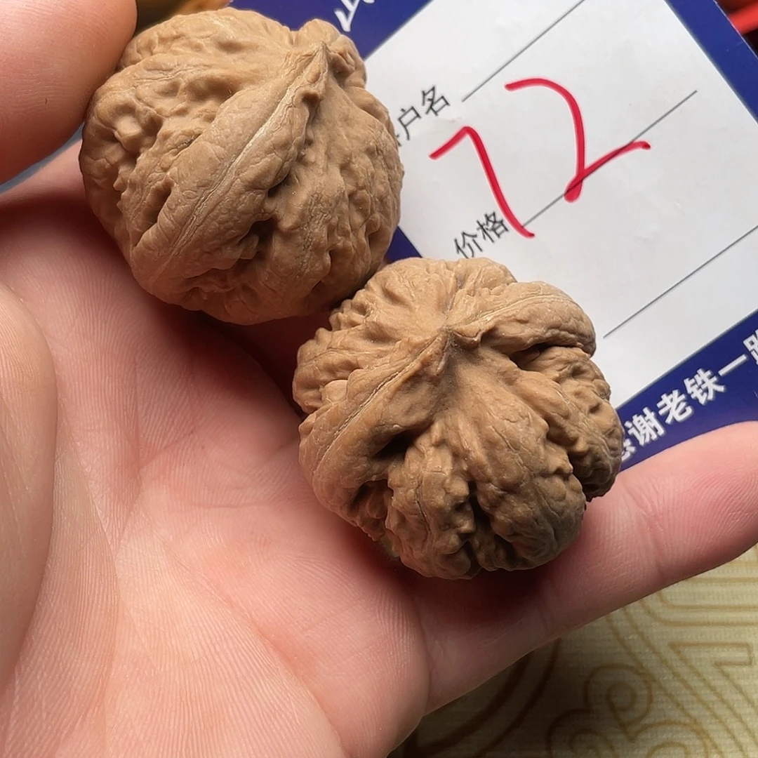 L****文玩核桃闪电购72