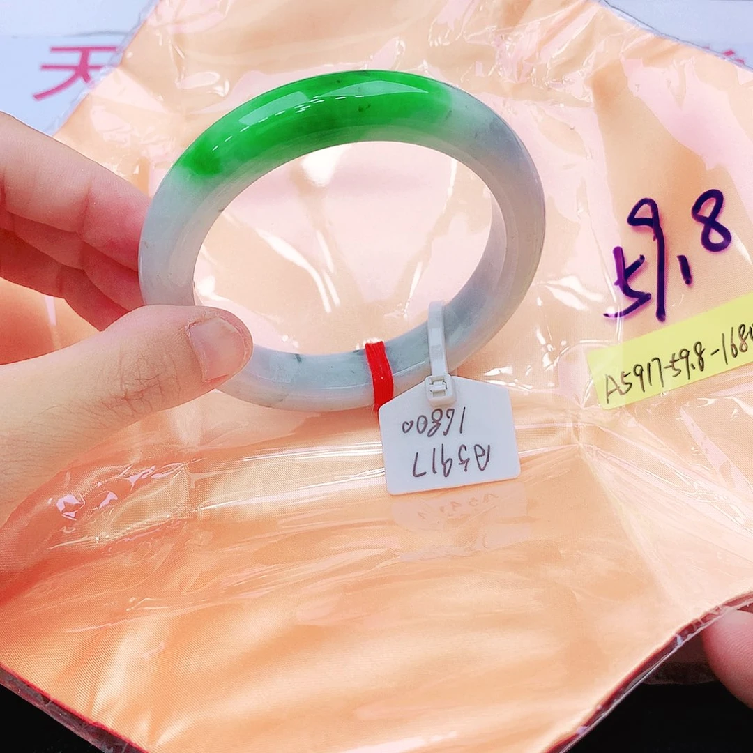 翡翠未镶嵌手镯我