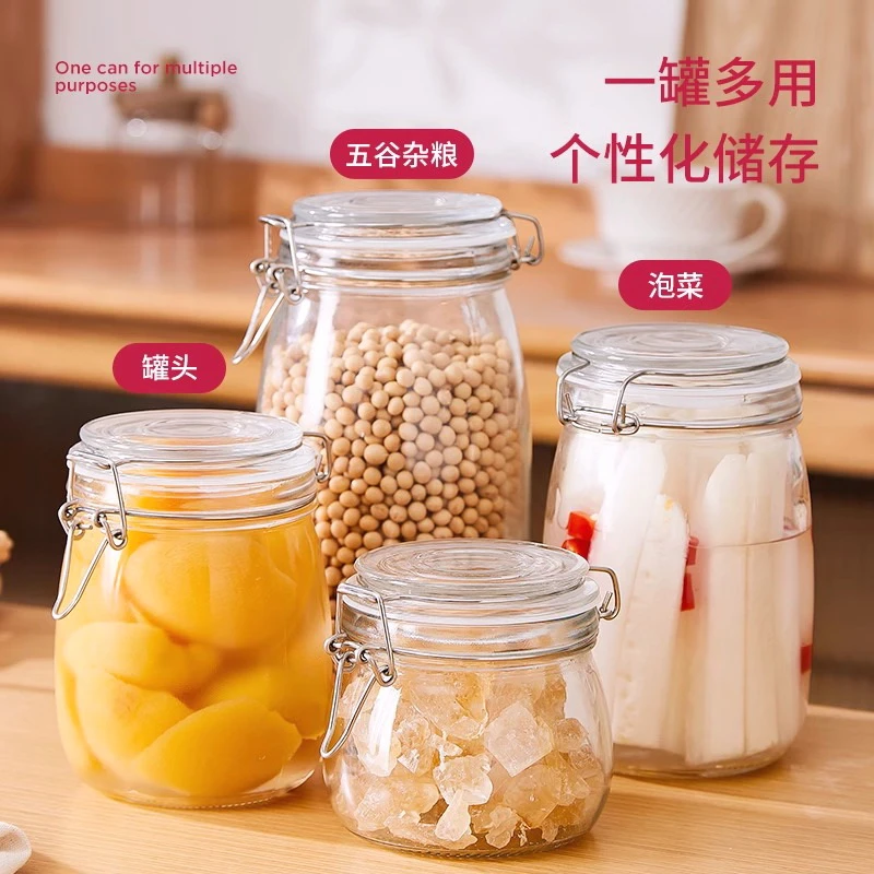 泡菜罐坛子玻璃密封罐腌菜家用腌咸菜专用腌萝卜罐子容器储物罐
