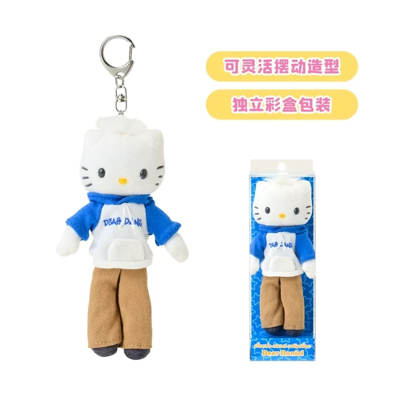 【东京限定】HelloKitty 幸福散步 长腿 丹尼尔 百变系列 潮玩挂件