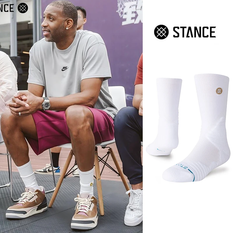 STANCE专业全功能袜斗牛袜559麦迪同款球星中短筒户外实战运动袜