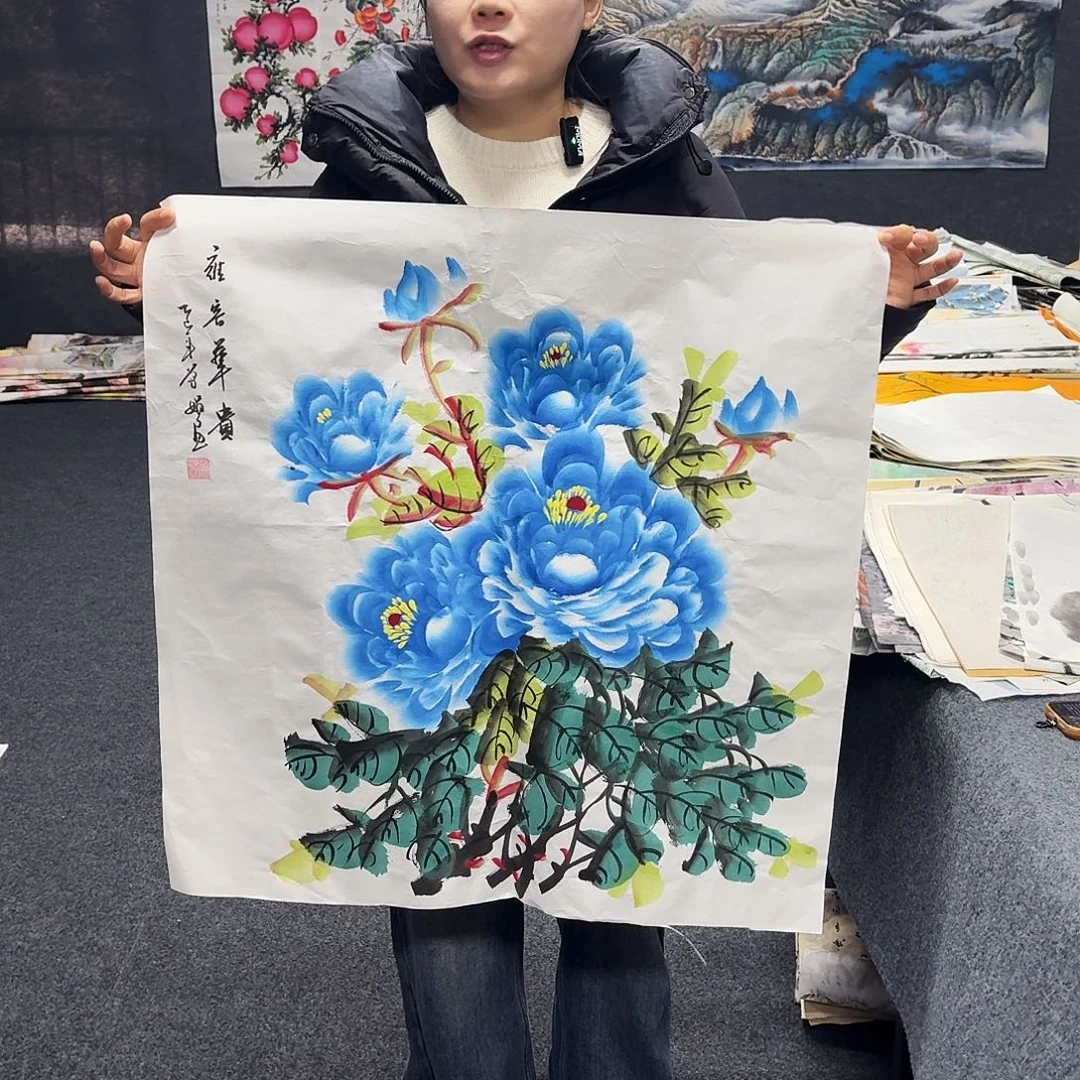 尚古里商贸 画心一张