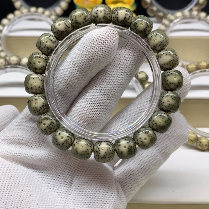 手串星月菩提10号 绿包白凤眼11.7/10.7