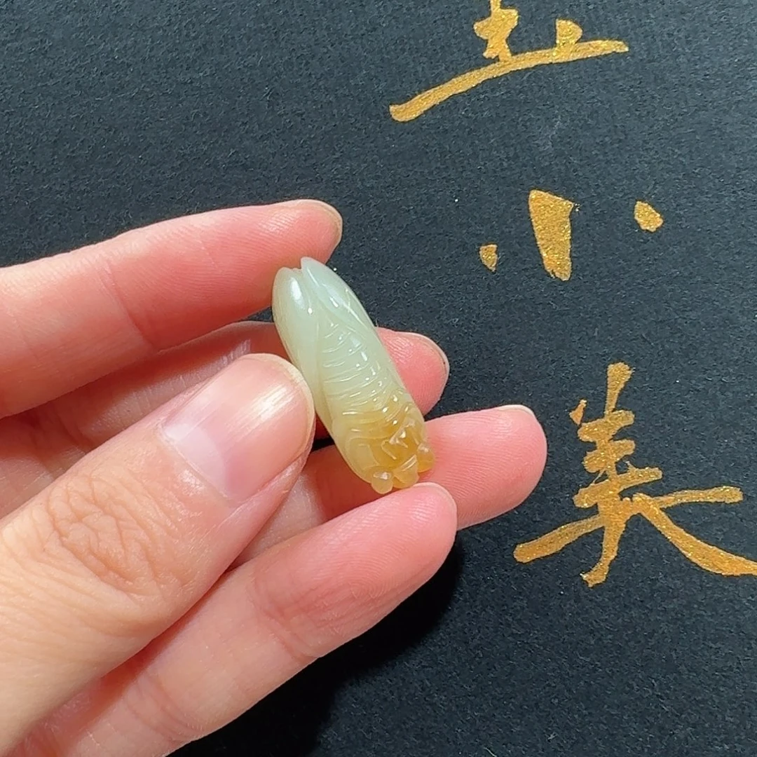 颈饰未镶嵌和田玉且末近矿