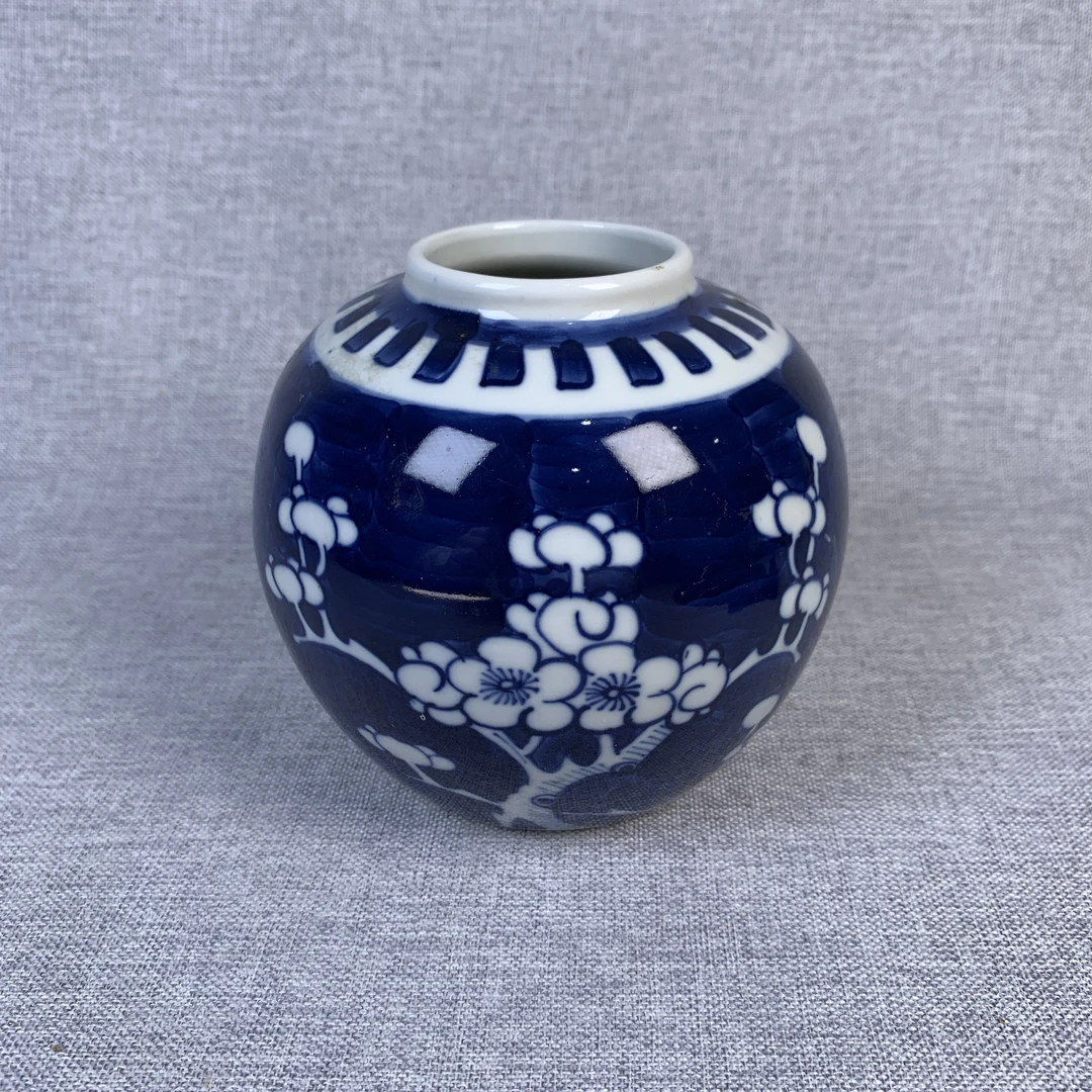 民国青花冰梅纹罐古瓷器真品国营镇江市文物商店库出5028308