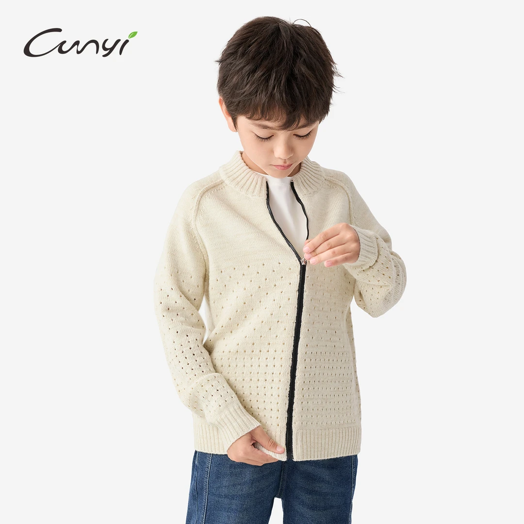 纯一良品童装男童针织开衫2025秋季中大童复古软糯拉链百搭毛衫