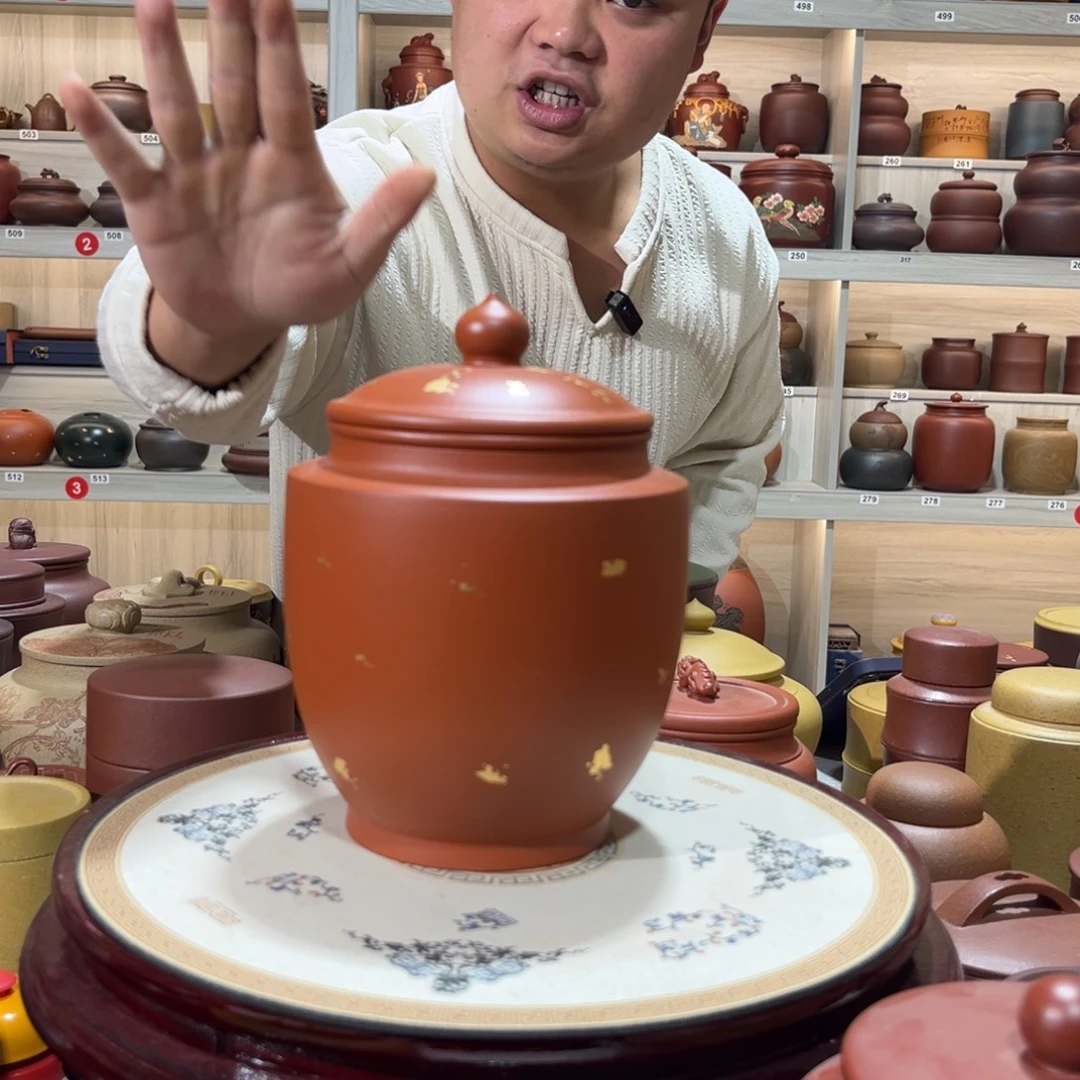 紫砂茶叶罐紫砂罐