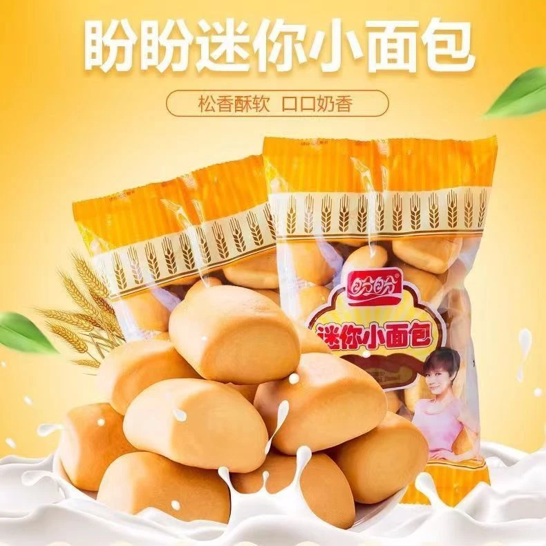 盼盼迷你小面包奶香味140克上班充饥的小零食