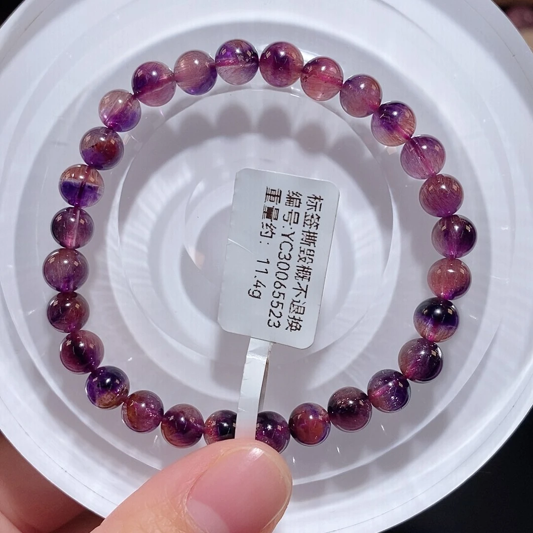 水晶手链未镶嵌F紫超七6.8