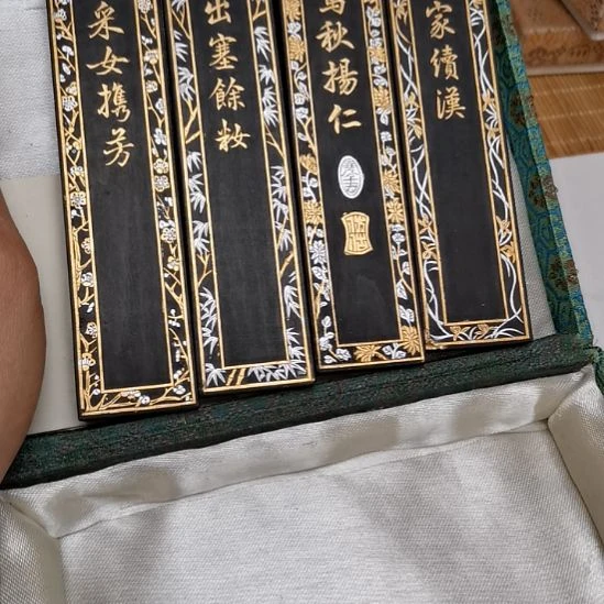 用***0曹素功老墨二两四锭四美女套墨