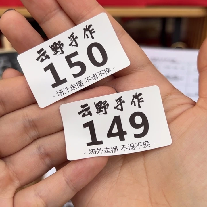 A***V摆件牛哈哈哈哈加一介