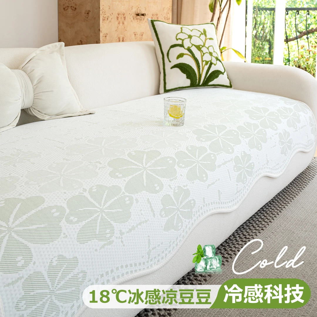 贝栖新款夏季直排皮沙发垫一片式固定防滑坐垫夏天高级感沙发盖布