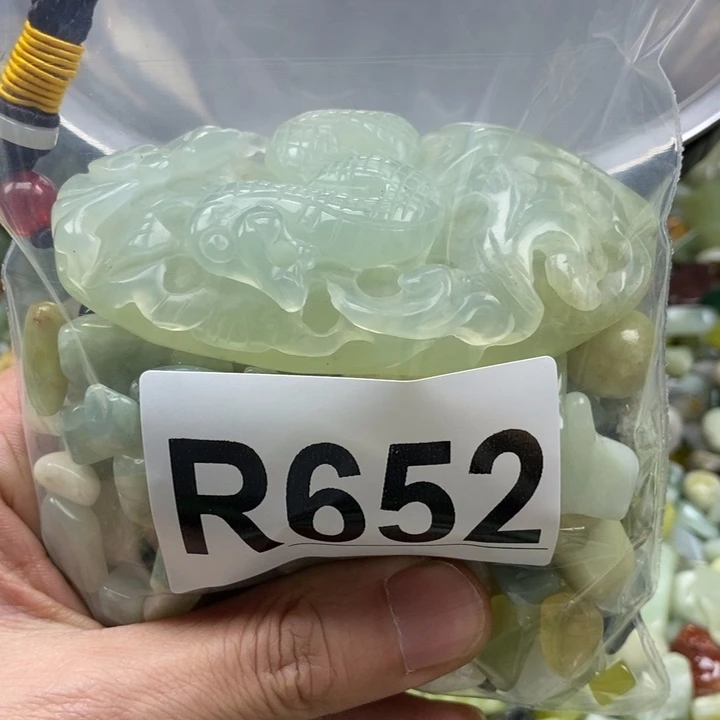 蛇纹石玉未镶嵌鱼缸石