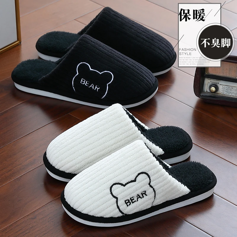 防臭棉拖鞋男士秋冬季2025新款爆款室内家居防滑家用软底拖鞋男款