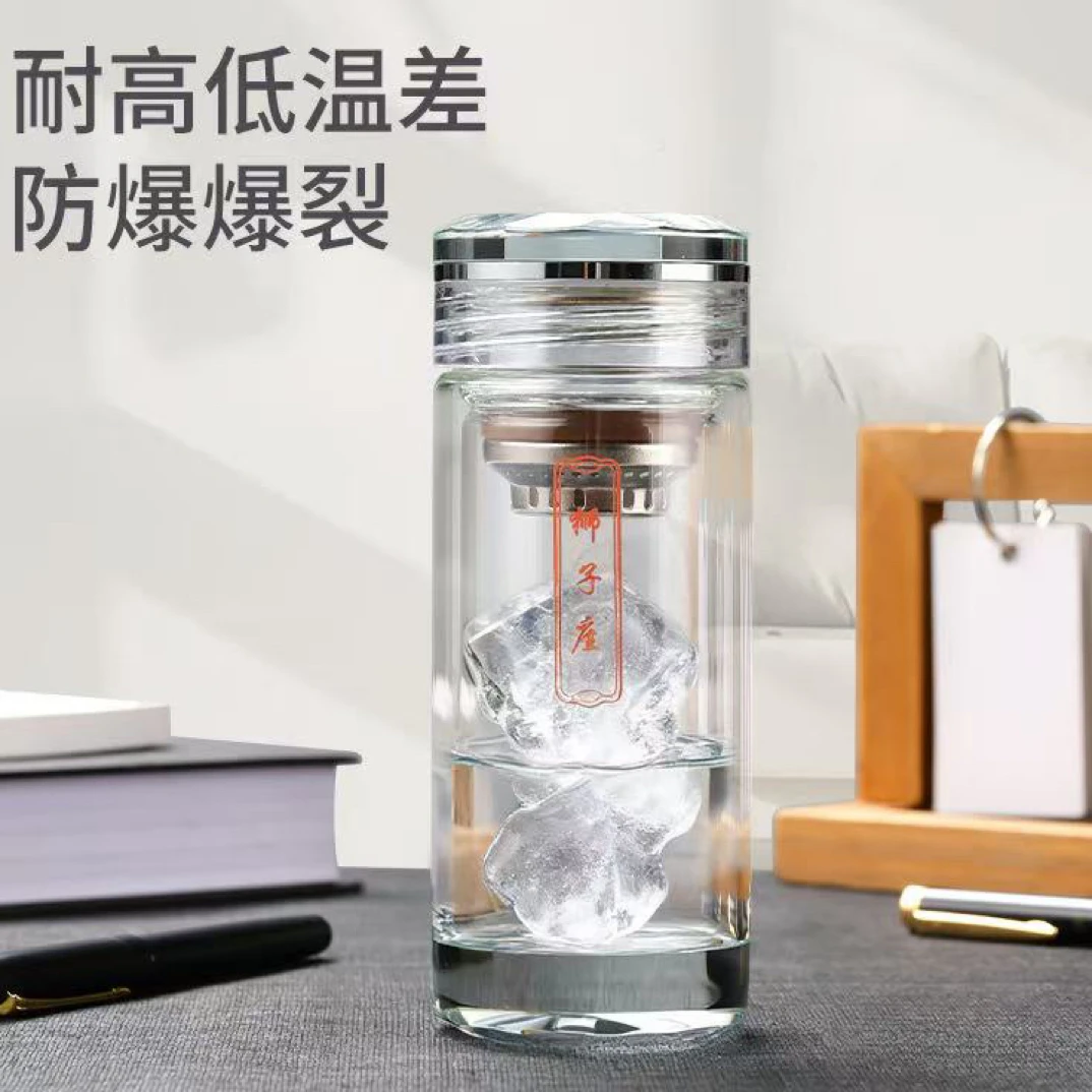 12星座女神杯双层隔热泡茶杯