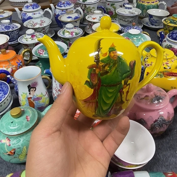 景德镇陶瓷研究所