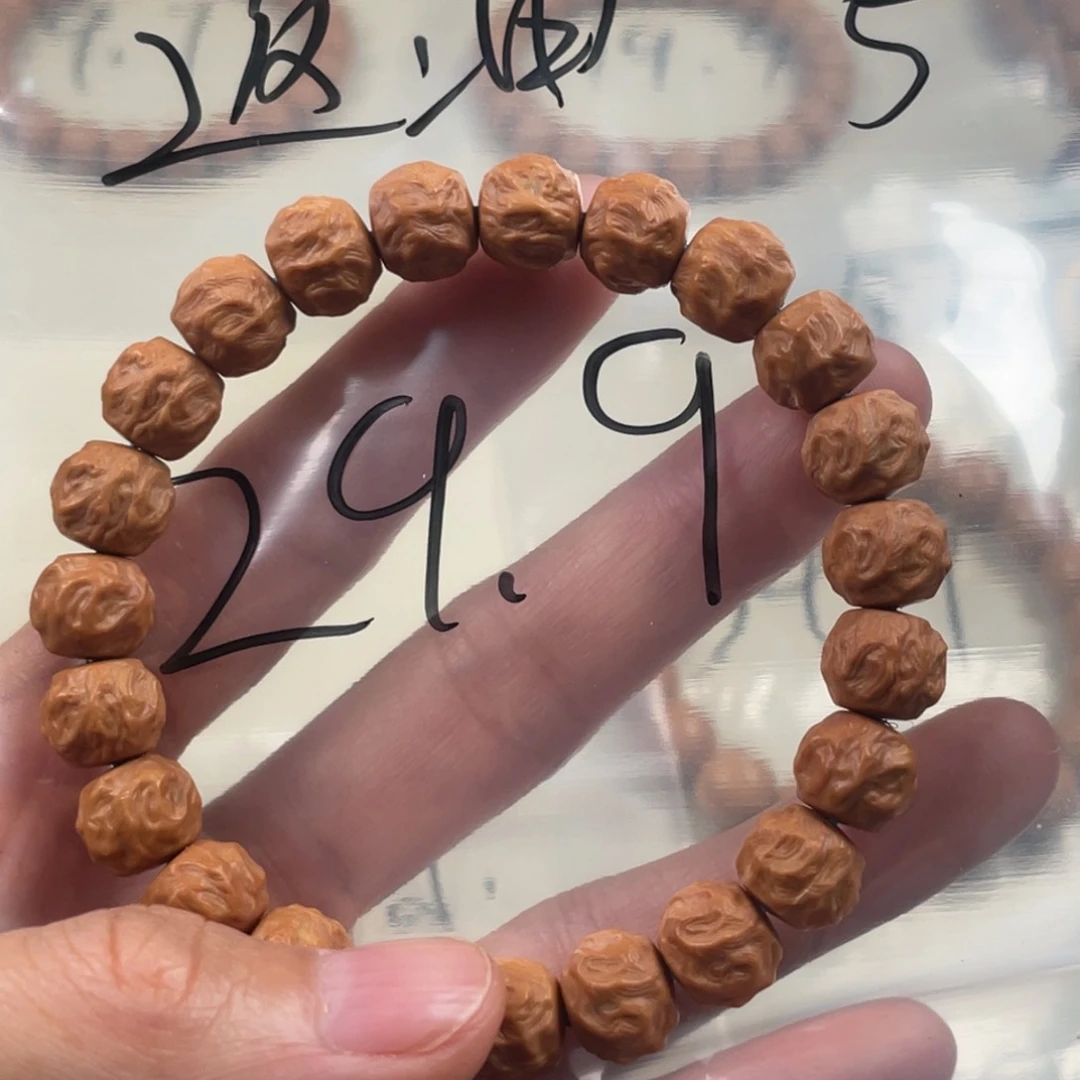 猴头核桃吊坠泛油油点龙蛇