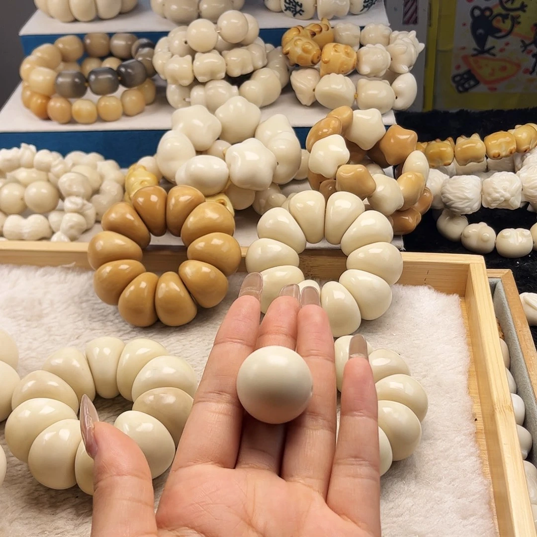 菩提根/象牙果把件