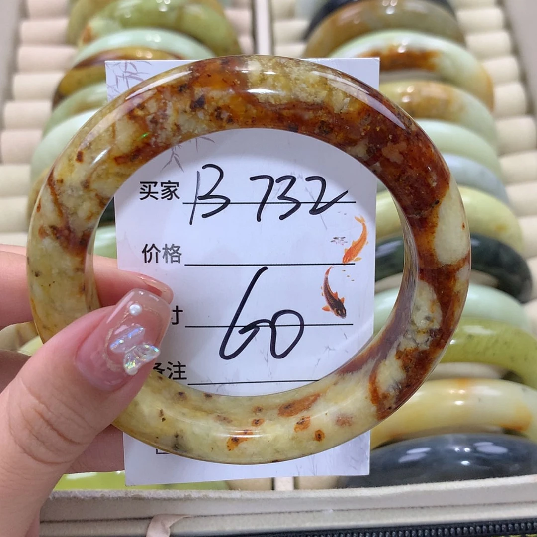 【闪购商品】未镶嵌蛇纹石玉手镯