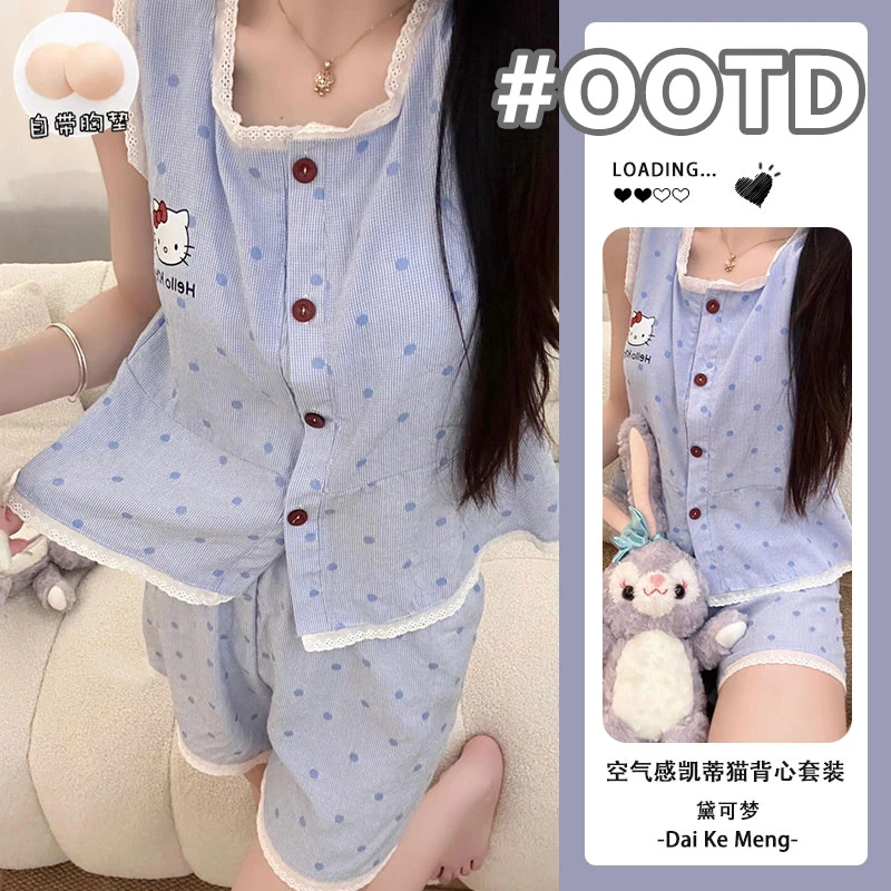 蓝色波点kitty睡衣女夏季薄款透气亲肤背心短裤带胸垫外穿家居服