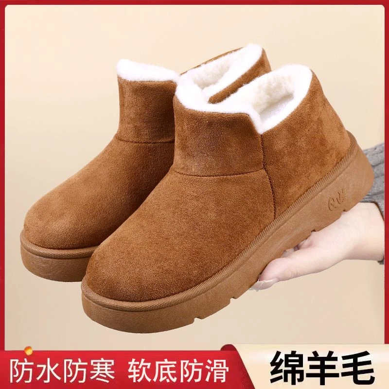 冬季棉鞋高帮保暖时尚雪地靴加绒短筒软底秋冬防寒羊毛防滑棉靴女