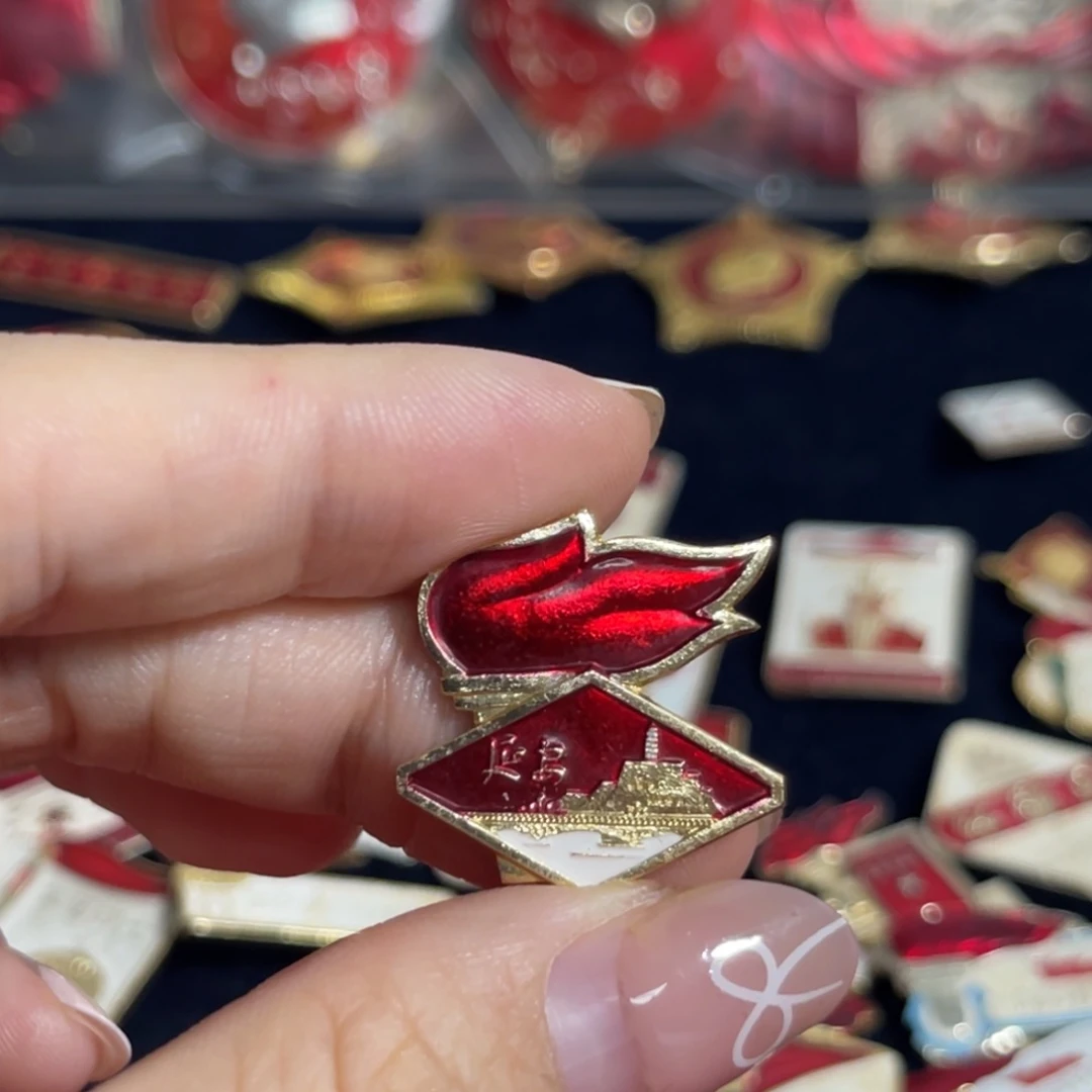 铝高**高1111111111111111