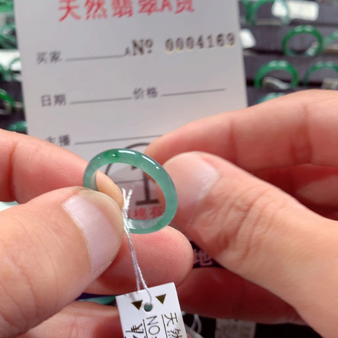 未镶嵌戒指翡翠翡翠戒指