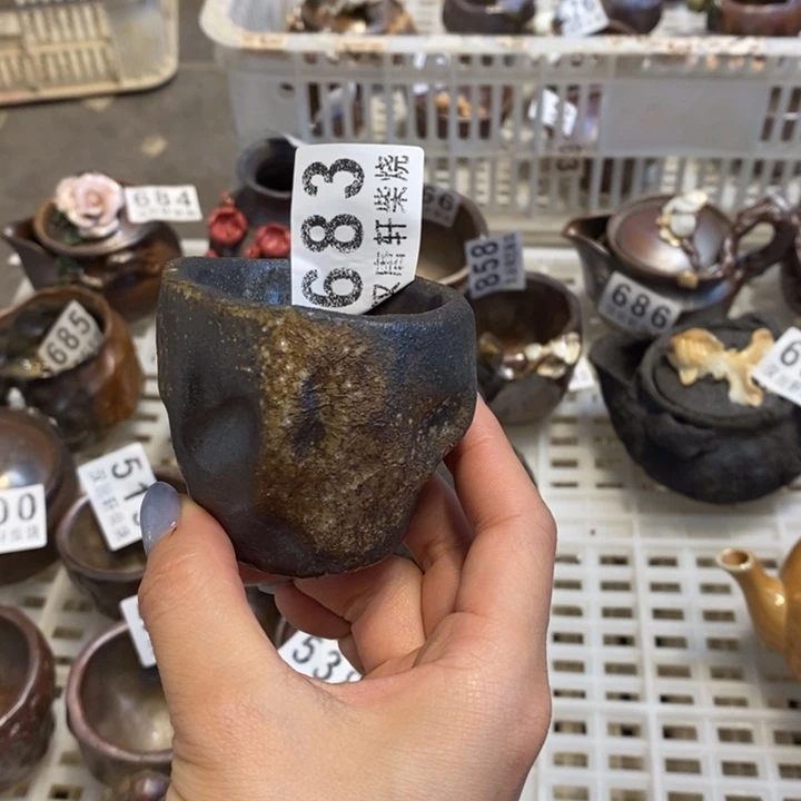 柴烧柴烧柴烧柴烧柴