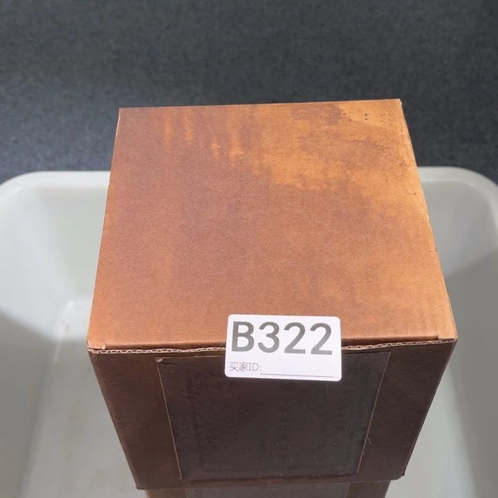 茶壶紫砂紫砂茶壶322