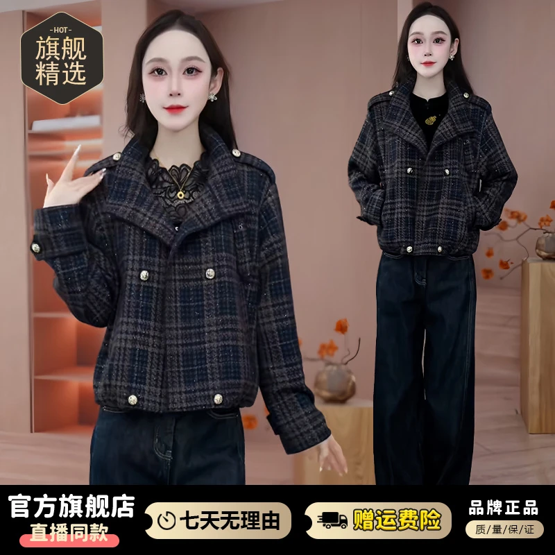 时髦设计感格纹短外套女士2025年秋冬新款小个子减龄气质显瘦上衣