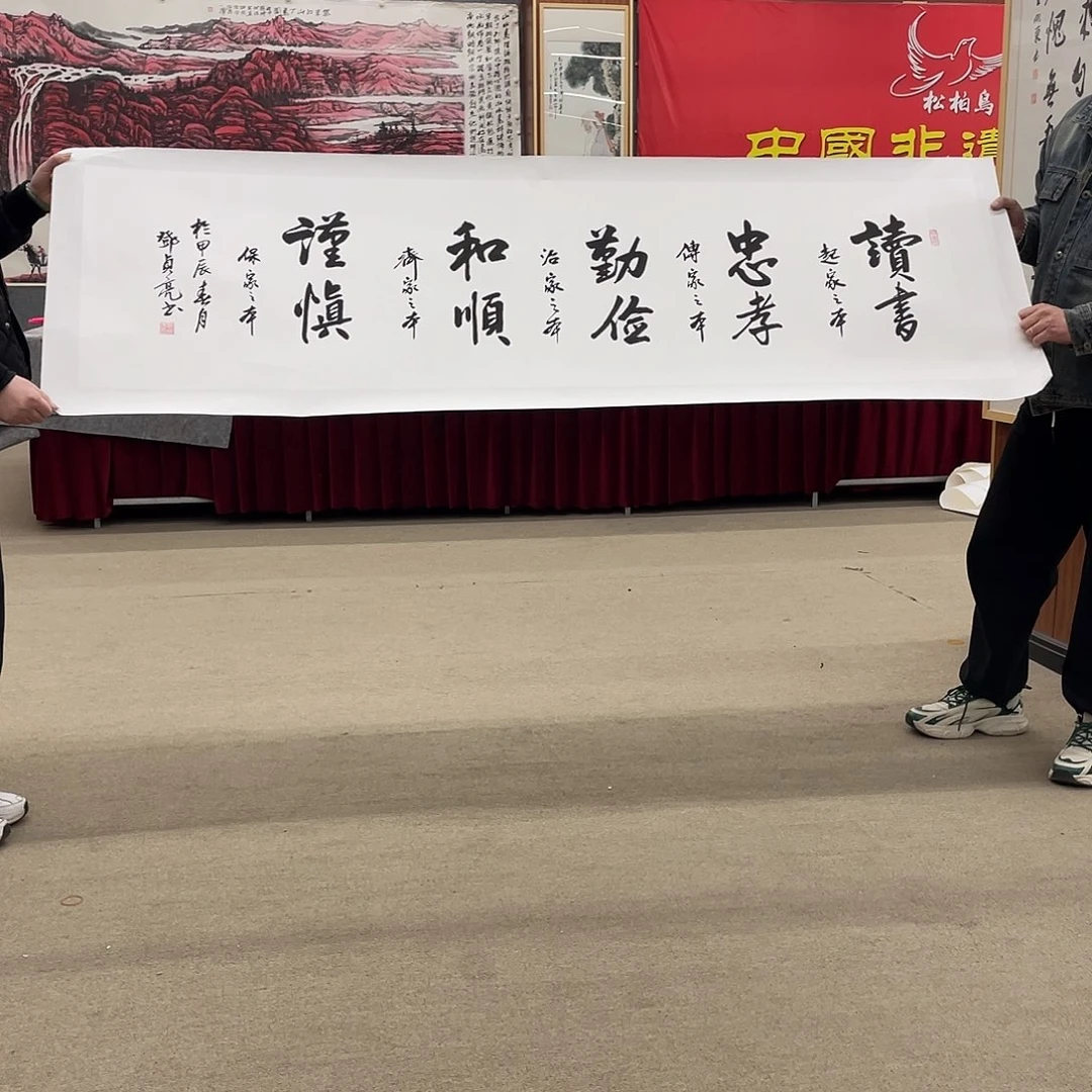 书法可口可乐的新作品的内容都没有什么