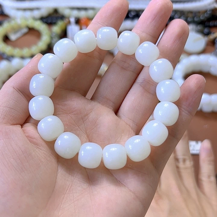 手串未镶嵌和田玉