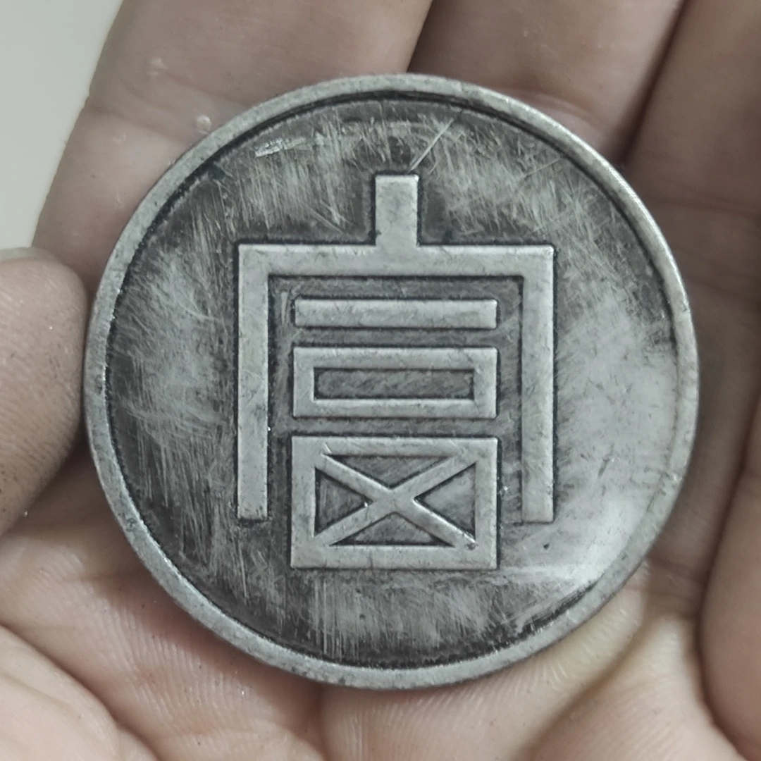【泉韵藏珍】T034精选手工摆件复古工艺摆件现代仿古